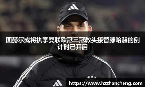 快盈VIII官方平台